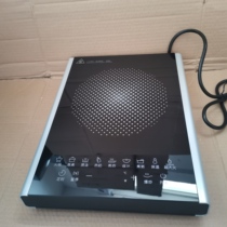 Joyoung Jiuyang C30-LC630 induction cookers Home High power electromagnetic stove Fire Cooktop single machine version 3000W