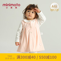 Xiaomi rice baby autumn cotton doll skirt warm baby girl vest dress Princess lapel dress