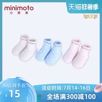 Xiaomi Mi minimoto mens and womens baby four seasons breathable thin cotton socks Baby warm socks 3 pairs