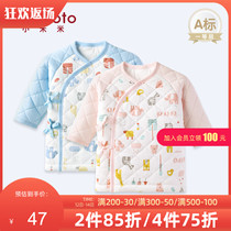 Xiaomi Mi Baby Monk Dress Strap Cotton Top Newborn Cotton Warm Clothes Autumn and Winter Thick Underwear