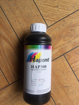 Hapond UV Ink