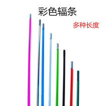 Mountain bike road car dead speed car Spokes Bicycle steel wire car spokes send matching hat