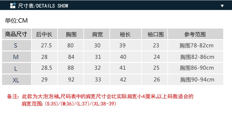 chanel小圓餅能裝什麼 春季女裝中袖小披肩星星圓角小外套夏百搭小坎肩開衫空調衫2720 chanel小票