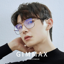 Retro myopia glasses male tide Net red ins Wind gold silk frame spectacle frame without makeup can be equipped with degree eyes female