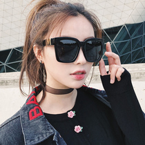 Qingmo sunglasses female Korean personality sun glasses tide 2021 new large frame polarizer round face thin glasses