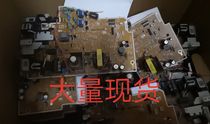 HP HP1213 Power board HP1216 1218 1132MFP M1136 power board High voltage board