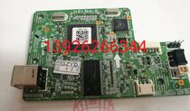 canon canon 7018 Interface Board canon 7018C Motherboard CANON7018C Motherboard