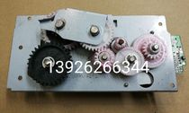Original very new HP HP5025 HP5035 HP712 HP725 fixing drive gear set balance wheel