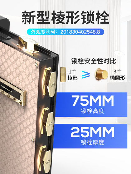 타이거 브랜드 안전하고 대규모 가정용 제품 지문 80cm1m 사무실 안전 상자, 소형 단일 및 더블 도어 스마트 안티 도난 안전 상자, 1.2m 안전 캐비닛, 안전, 가정용 2025 새로운 모델 타이거 브랜드 안전하고 대규모 가정용 제품 지문 80cm1m 사무실 안전 상자, 소형 단일 및 더블 도어 스마트 안티 도난 안전 상자, 1.2m 안전 캐비닛, 안전, 가정용 2025 새로운 모델