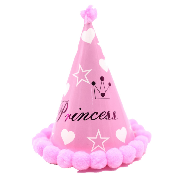 生日帽毛球宝宝公主个性创意周岁 儿童装饰成人派对蛋糕尖角帽子