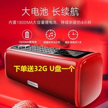 Long-iridescent Bluetooth sound C5 High power large volume Bluetooth speaker Home USB plug-in player plug in U disk plug-in TF