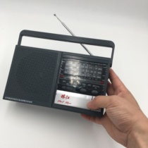 Highly sensitive Pearl River Brand PR-833 portable medium wave shortwave middle-aged and elderly AC DC portable radio Semiconductor