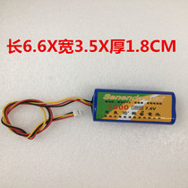 Sheng Can Da 18650 with third-tier 5000mh Double section 7 4V See the special lithium battery for the opera-singing machine loudspeaker