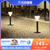 Solar lawn light To insert room Villa yard Garden lawn light Private small garden outdoor waterproof garden light