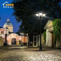 Solar street light home garden light outdoor waterproof dark automatic bright garden landscape park high pole lighting