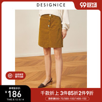 Diesenis Spring and Autumn New corduroy skirt womens fashion oblique placket a-shaped hip skirt short skirt