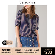 Dessenis summer new shirt striped chiffon shirt foreign style super fairy short sleeve design sense niche top women