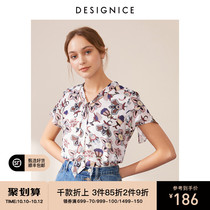 Shopping mall same diesanis summer short sleeve chiffon shirt female retro print ruffle flared horn sleeve V neck top