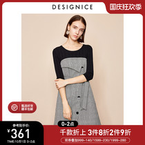 Disenis Spring and Autumn new retro knee high waist Plaid fake two piece stitching long sleeve dress female summer