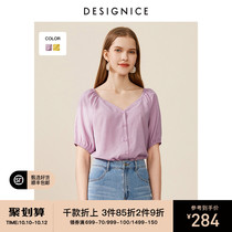 Di Seinis Spring and Autumn Shirt Womens French Retro Niche Large V-neck Short Sleeve Silky Danged Top Ladies