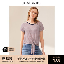 Dessenis summer striped short sleeve T-shirt linen fashion care machine hem round neck top for ladies