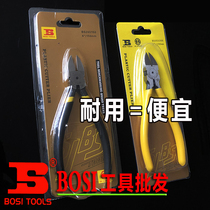 Persian water port pliers 5 inch 6 inch 7 inch electronic water port pliers tool inclined pliers cut wire pliers Diagonal Spout Pliers Mini Pliers