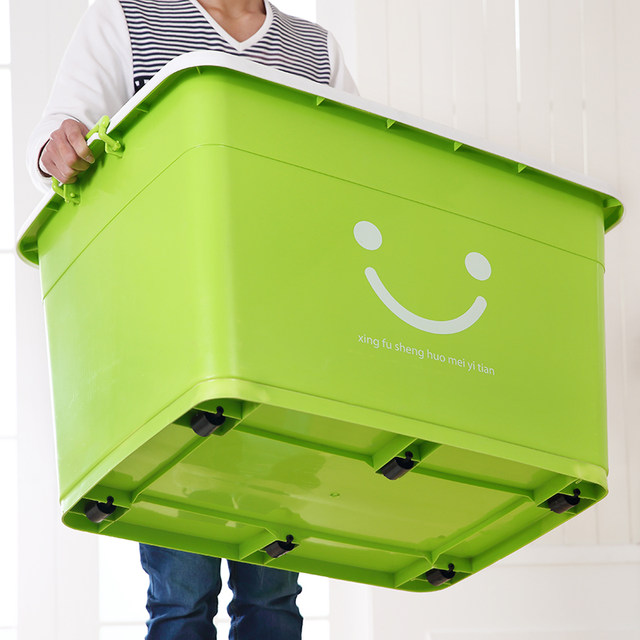Storage box plastic extra large clothes finishing box thickened clearance large storage box covered clothing storage box Storage box plastic extra large clothes finishing box thickened clearance large storage box covered clothing storage box