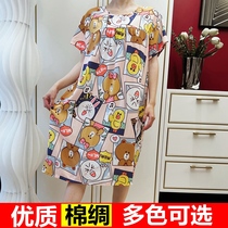 Summer thin section lengthened cotton silk sleeping dress lady short sleeves Increase yard pyjamas artificial cotton loose comfort Home Comfort Home