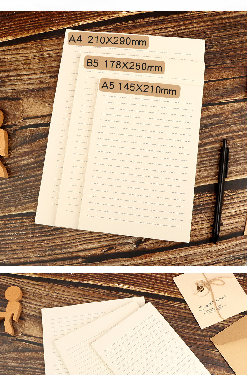 信纸复古文艺小清新创意ins简约韩国创意书信纸学生用稿纸写信纸