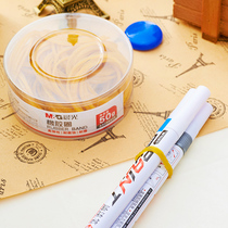 1 boxed morning light rubber band like rubber band rubber ring financial supplies office stationery bank bundle rubber band