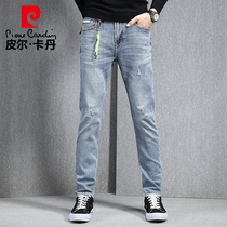 Pierre Cardin broken jeans mens autumn New loose straight light color Tide brand casual Spring and Autumn long pants