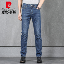 Pierre Cardin summer jeans mens loose straight business leisure youth mens summer thin mens trousers