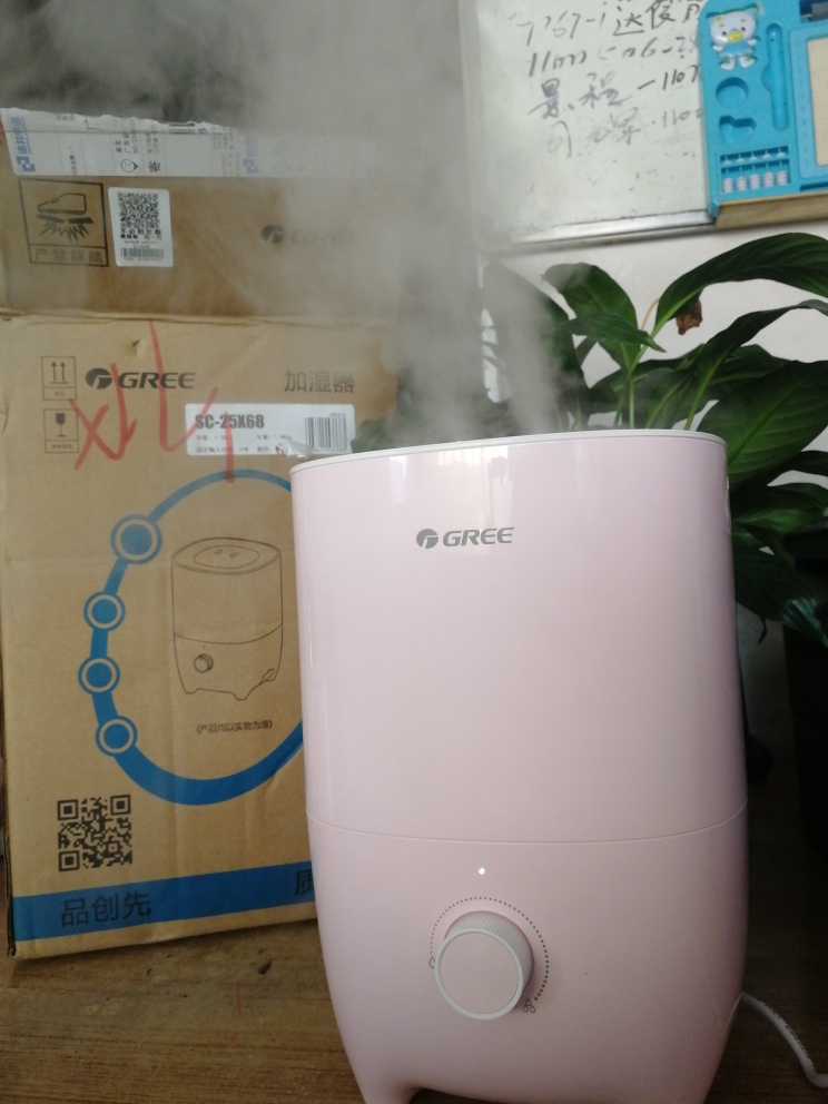格力小猪形加湿器怎么样?好用吗?亲自使用分享,第11张 格力小猪形加湿器怎么样?好用吗?亲自使用分享,第11张