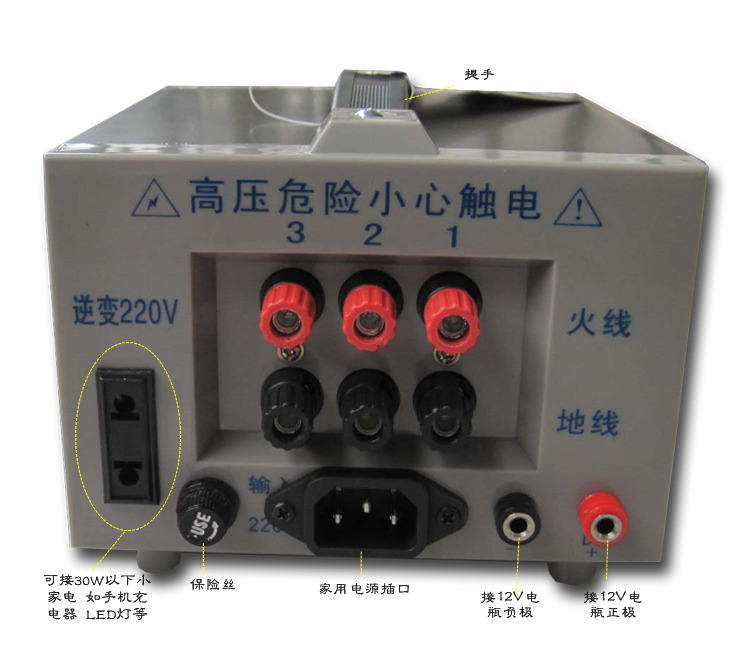 高压电猫电子灭鼠器捕鼠器12v电瓶野外家用抓捉杀扑老鼠机电子猫
