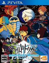 psv used game Realm Trigger Borderless Mission Spot