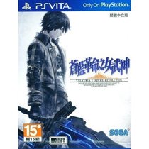 PSV second-hand game Blue Revolution of Valkyrie Valkyria Chinese spot
