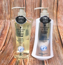 Shwaku spicy wood seed net through no silicon shampoo and hair care suit 600ml purifying hair scalp variety of hair