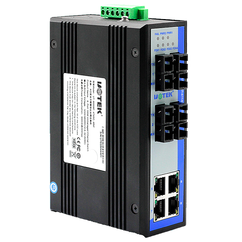 yutai ut-60008f series industrial network switch 8 port 100m unmanaged ethernet switch 4 optical 4 electric switch 1 optical 7 electric switch 2 optical 6 electric switch rail type