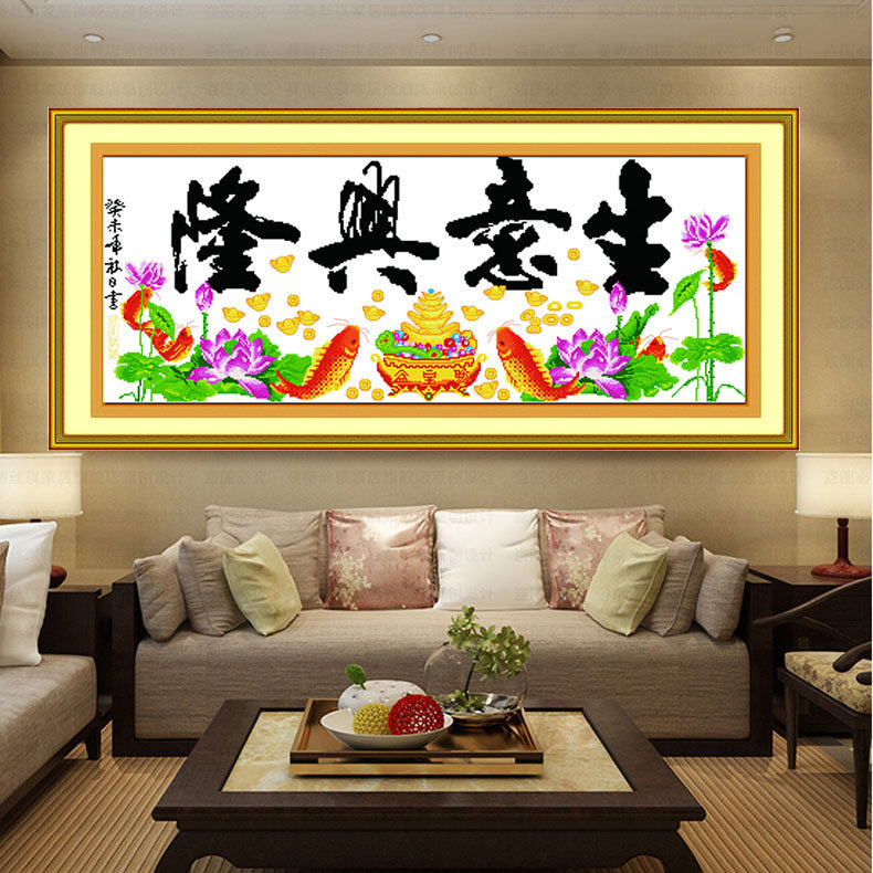 青飞精准十字绣生意兴隆腰缠万贯财源滚滚招财进宝中国结福客厅