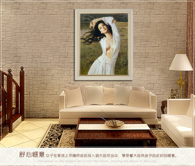 青飞5d立体美女十字绣绿野逆光秋野抱陶女陶美人性感卧室人物