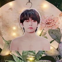 Bulletproof Youth Group bts with the same type of Kim Tae Heng Tian Guo surrounding the star portrait hanger female birthday gift