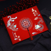 Wedding Gift Bookkeeping Bookkeeping Book This Wedding Guest Gift list of wedding guests Wedding Guests signed up to this date with gift favors