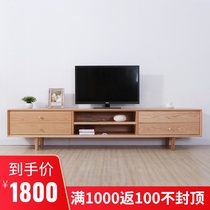 Solid wood small cherry wood TV cabinet modern minimalist North American oak locker 1 8 m to cabinet ting ju