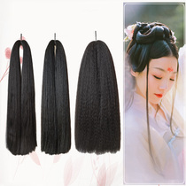 Ancient costume wig straight hair extension processing raw materials slightly curved high temperature silk curved fluffy hair material DIY hair bag shape