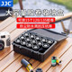 JJC 필름 저장 상자 120 135 35mm 필름 저장 상자 팩 휴대용 보호 상자 드럼 팩 먼지, 수분 및 회색 보호 카메라 액세서리 JJC 필름 저장 상자 120 135 35mm 필름 저장 상자 팩 휴대용 보호 상자 드럼 팩 먼지, 수분 및 회색 보호 카메라 액세서리