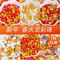 New Years Sugar Bead Cake decoration Sugar needle Gold Silver white pearl sugar slices Colored sugar beads baking fondant cake