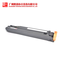 Fuji Xerox C3375 Waste powder box C3376 C4476 C4470 C4475 C5570 C5575 C5005