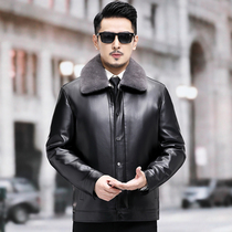 Haining's handsome father's leather jacket male leather short locker thickened to mink fur inner coat