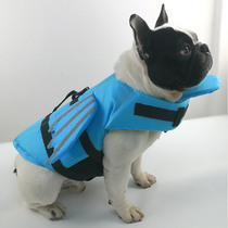 Daiseanuo Pet Life Jacket Dog Swimming Clothes Corky Fa Dou Teddy Bago Small Dog Playing Water
