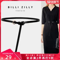 Womens leather belt knotted decoration summer dress shirt simple Joker Korean cowhide thin belt tide